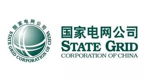 国家电网退出房地产业务 鲁能100 股权拟划入中国绿发